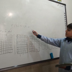 پایه ششم ابتدایی دبستان شیخ محمد خیابانی